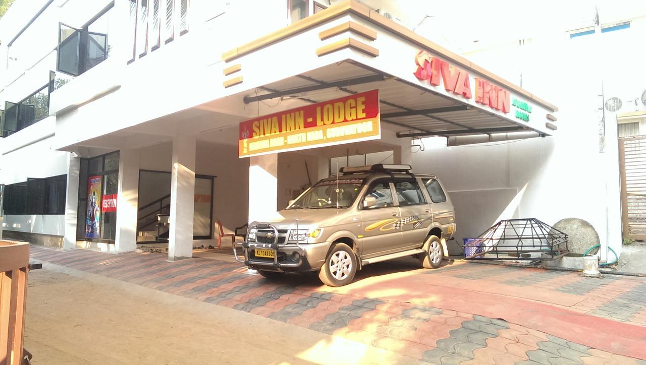 Shiva Inn Guruvāyūr エクステリア 写真